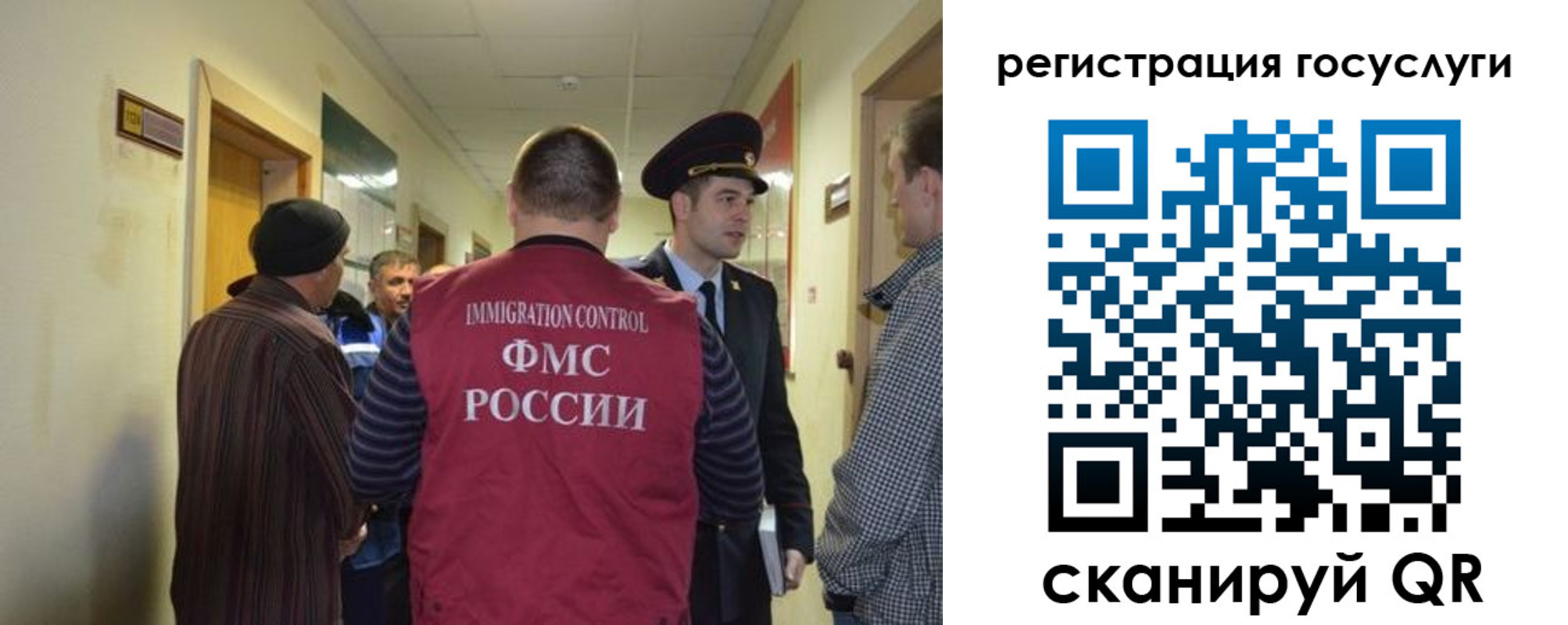 найти адрес прописки в Снежинске